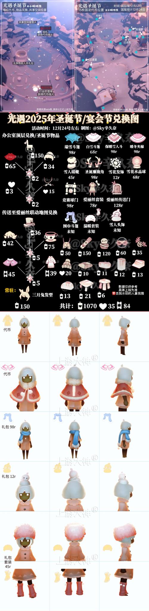 通用机制包括_深入理解计算机第3版_深入了解imToken通用版的奖励机制