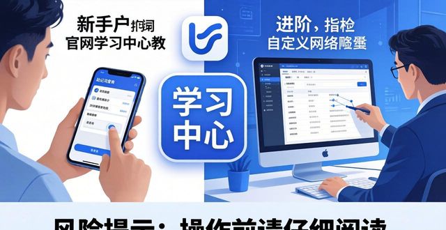 下载帮助_帮帮助学平台_imToken官网的教育资源：帮助用户更好地使用最新版