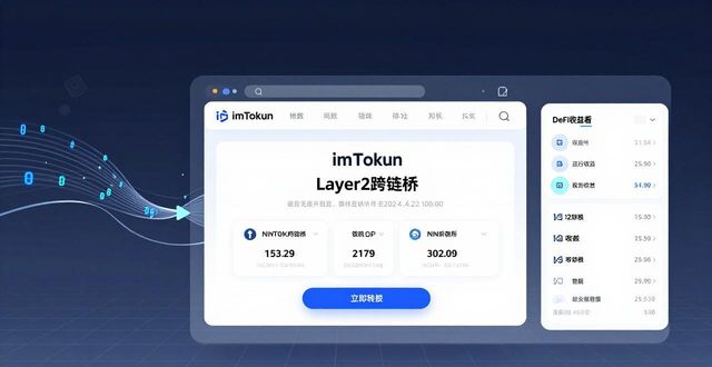 手机qq钱包的网址_钱包业务_imToken钱包官方网址的市场动态与业务适应