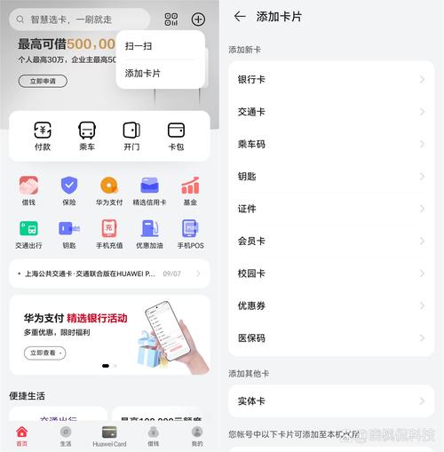 钱包app可靠吗_钱包客户端_imToken钱包下载的用户平台与市场反应
