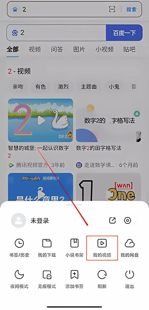 社交聊天app下载_社交app下载排行_学习如何在imToken安卓版app下载中推进社交网络？