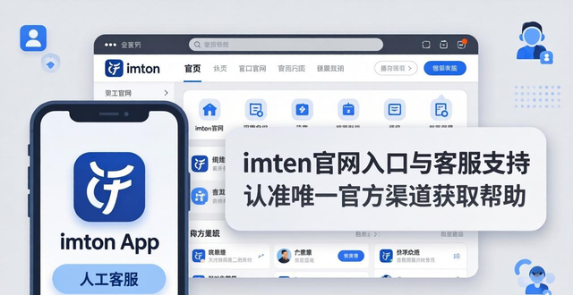 钱包君是什么意思_通过imToken钱包官网获取投资者支持_钱包集团