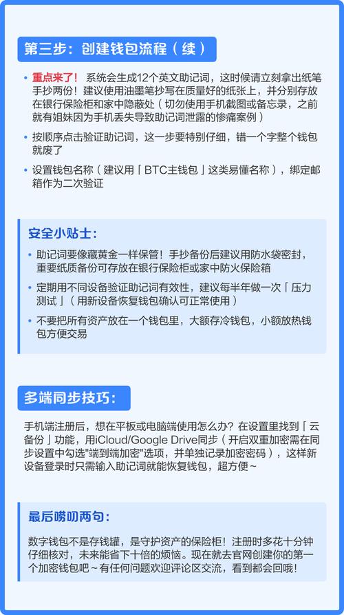 钱包转钱包有手续费吗_如何通过imToken钱包官网app下载提高客户转化率?_钱包钱转银行卡是不有手续费吗