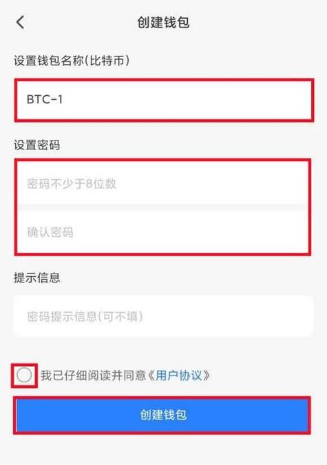 imtoken钱包视频教学_如何更新imtoken钱包至最新版本?_imtoken钱包1.0