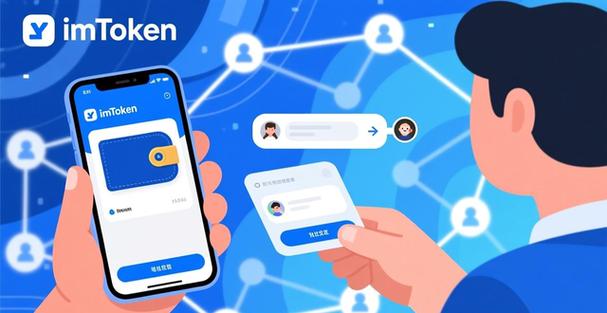 社交活跃度评价标准_社交提升_如何通过imToken免费版提高用户的社交活跃度?