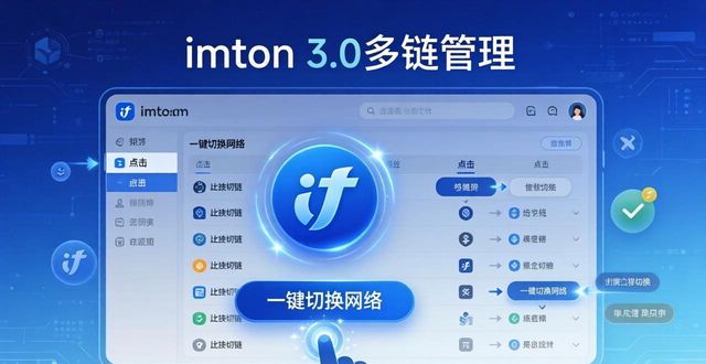 偏好设置是什么意思_深入了解imToken官网下载3.0版本的用户行为与偏好_中国网络游戏用户的行为和偏好