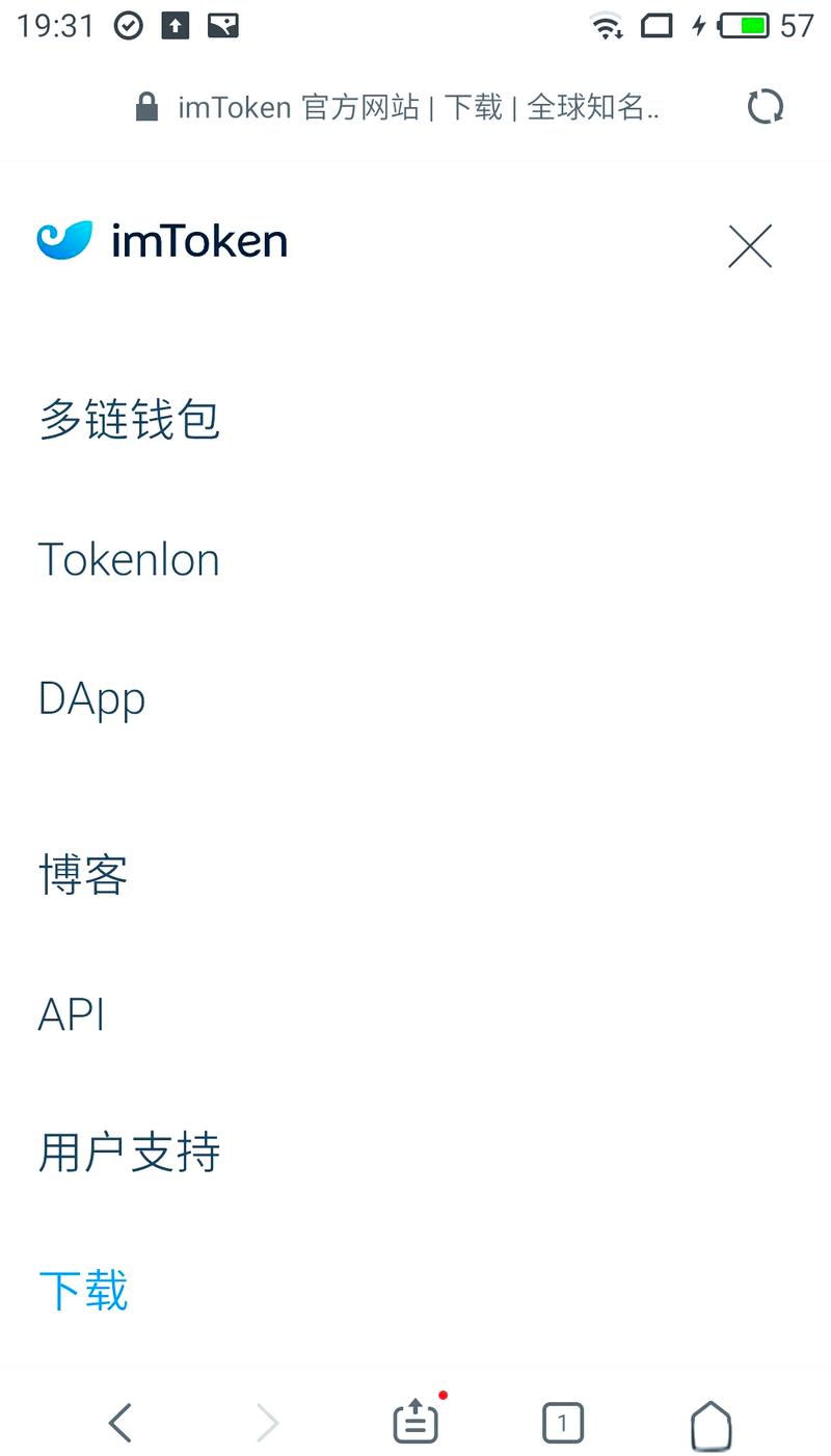 imToken钱包官网的用户注册与设置流程_钱包官方账号_钱包如何注册